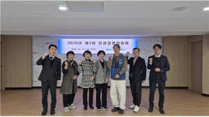 [게시판] 부산도시공사, 인권경영 이행성과 점검