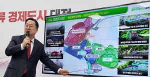 대전오월드 3천300억원 들여 재창조…타당성 검토 통과