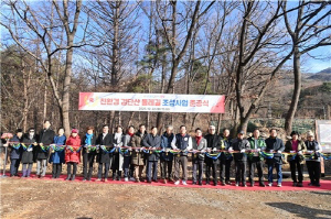 하남시, 숲 훼손 줄이고 걷는 맛 살린 '친환경 검단산 둘레길' 개통