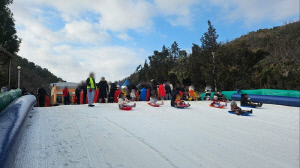 [평택소식] 무봉산청소년수련원 눈썰매장 내달 1일 개장