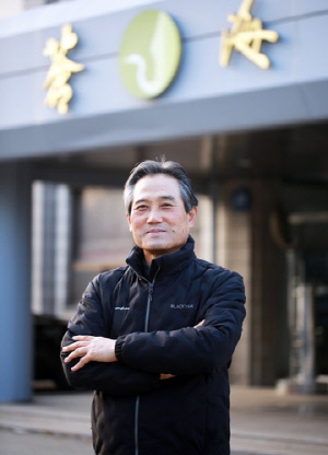 전주상의, 전북경제 대상에 창해에탄올·기업은 풀무원다논