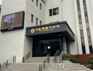 서울시의회, 청렴도평가 4등급→3등급…'청렴노력도' 100점