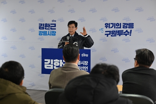 [촬영 류호준]