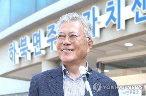 문재인 전 대통령, 이웃돕기 성금 500만원 기탁…4년 연속 온정