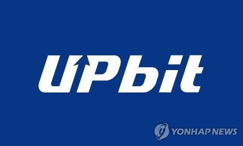 FIU, 두나무 가상자산사업자 면허 갱신 신고 수리