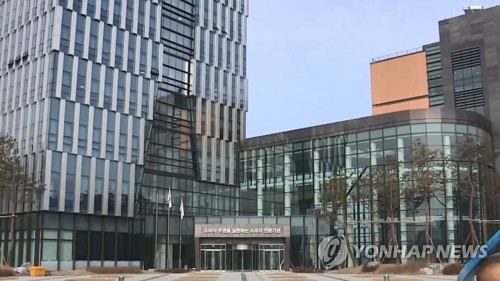 소비자원 "공연 예매 취소 여전히 소비자에 불리…개선 필요"