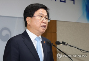 교육부, 3년 만에 대규모 조직개편…'AI인재지원국' 신설