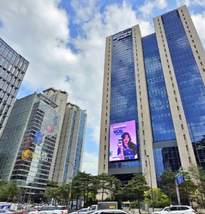 [게시판] 우리은행, 인터넷뱅킹에 전자점자 서비스 도입