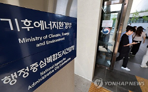 대기·수질 측정 대행업체 42% '상위 등급'…4년 전보다 5배↑