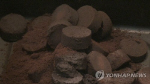 폐기물 수입보증비, 유해성 낮으면 '0원'…커피찌꺼기 등 10종