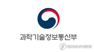 과기부, 내년도 공공주파수 수급계획 확정…