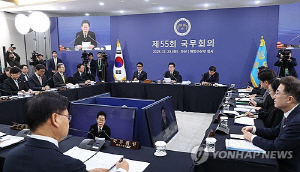 내후년부터 하급심 판결문 열람…형소법개정안 국무회의 통과