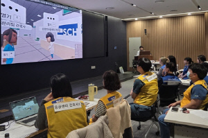 순천향대천안병원, 메타버스 활용 신종감염병 대응 훈련