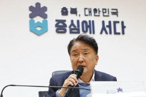 대전·충남 행정통합 급물살 속 충북 정관계 