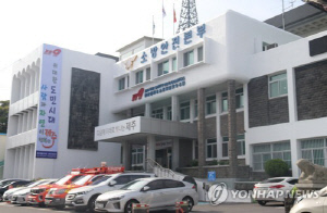 제주소방안전본부, 성탄절·연말연시 특별경계근무 실시