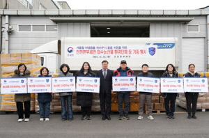 압수한 농산물을 야생동물 먹이로…인천본부세관, 41t 기증