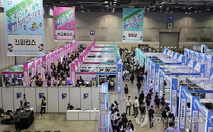 [게시판] 노동부-교육부, 직업계고 학생 지원 MOU