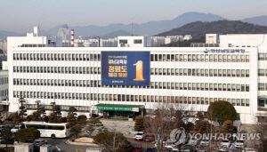 경남교육청, 올해 권익위 청렴도 1등급…5년 연속 최고등급 평가