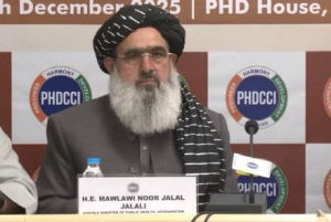 아프간 보건장관 