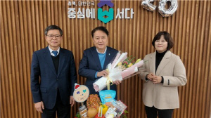 충북도가 운영하는 온충북 쇼핑몰, 올해도 잘 팔았다