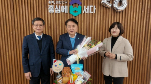 충북도 공식 쇼핑몰 '온충북' 누적 매출 20억원 돌파