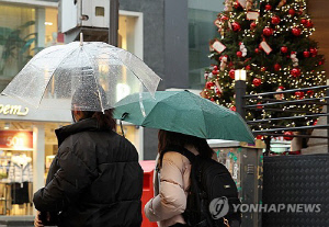 [내일날씨] 비 내리는 크리스마스이브…빙판길·살얼음 조심