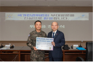 [동정] 안창호 인권위원장, 육군 제1포병여단 방문