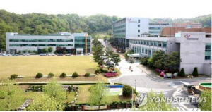 한의학연구원장 선임 불발…녹색기술연구소장은 연임 고배