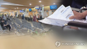 내년 실손보험료 평균 7.8% 인상…손해율 치솟은 4세대 20%대↑(종합)