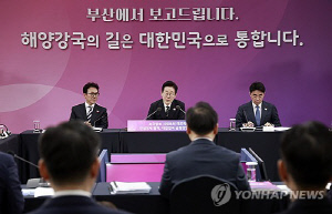 북극항로 시범 운항 본격 시동…부산서 노트르담까지 간다