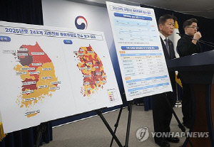 경남도·도의회, 권익위 종합청렴도 평가 2년 연속 상위권