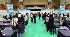 평택시, 청년층 특화 '2040 일자리박람회' 성황리 개최