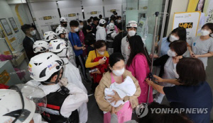 '122명 대피' 청주 산부인과 화재 시설과장 항소심서 무죄