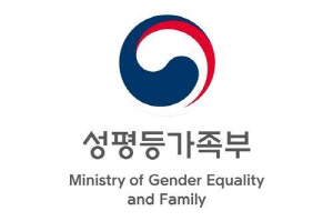 성평등부, 여성수용시설 인권침해사건 국가배상 소송 항소 취하