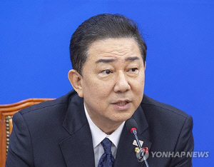 김병기, '대한항공 제공' 호텔 숙박권 논란…