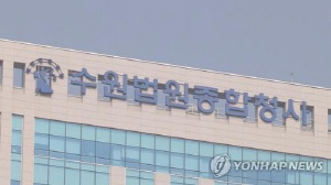 대우조선해양건설 회생절차 종결…회생 개시 10개월 만