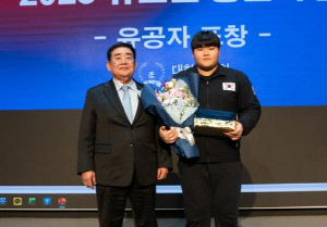 유도 이현지, 2025 대한유도회 최우수선수상 영예