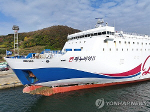 '무인도 좌초' 퀸제누비아2호 운항 책임자 3명 구속기소