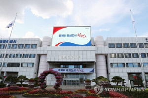 창원시, 위기 여자청소년 보호·자립 지원하는 쉼터 개관