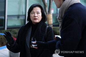 '강등' 정유미 검사장 