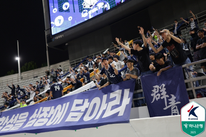 '시즌도 못치를 판' 단 두 명 밖에 없는 이랜드의 허리진, 보강 없이 …