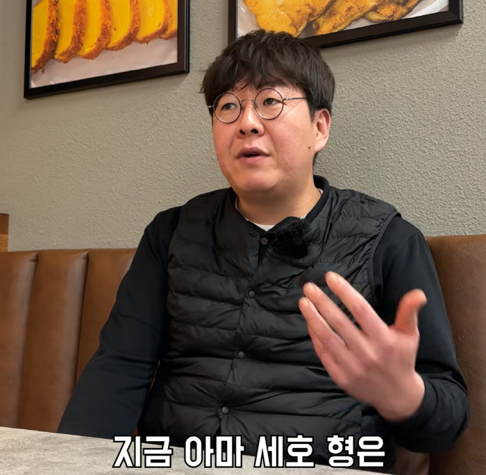 조세호, 사진 한 장으로 무너졌는데…'조폭 연루설' 동료 직접 해명[SC…