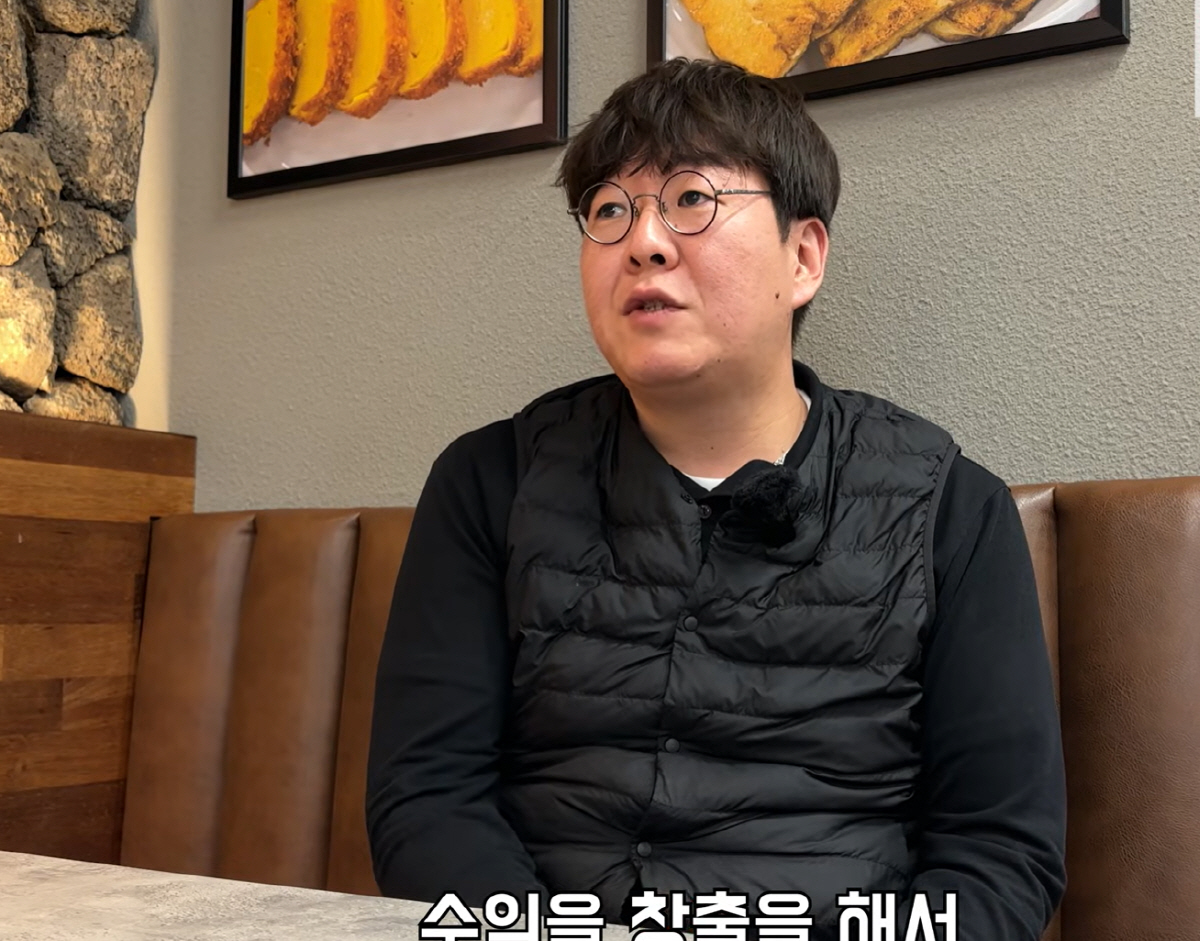 조세호, 사진 한 장으로 무너졌는데…'조폭 연루설' 동료 직접 해명[SC…