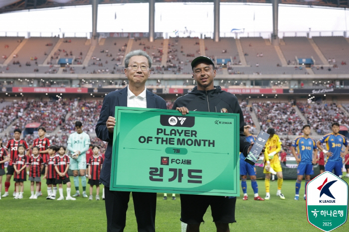 "'한국어 선생님'함선우X 충격의 '버막'X'장유유서'식사" 린가드가 英…