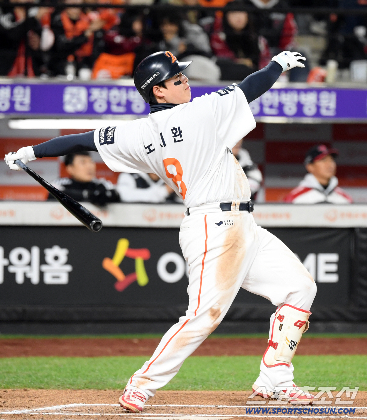 송성문 없는 3루수. LG가 32년만에 恨을 풀까. 26세되는 4번 타자…