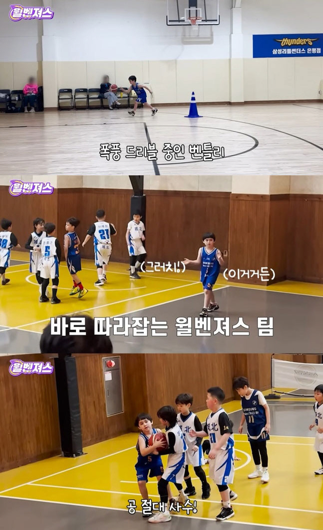 샘해밍턴子 벤틀리, 8세에 기쁜 소식 전했다...트로피 자랑 "형들과 뛰…