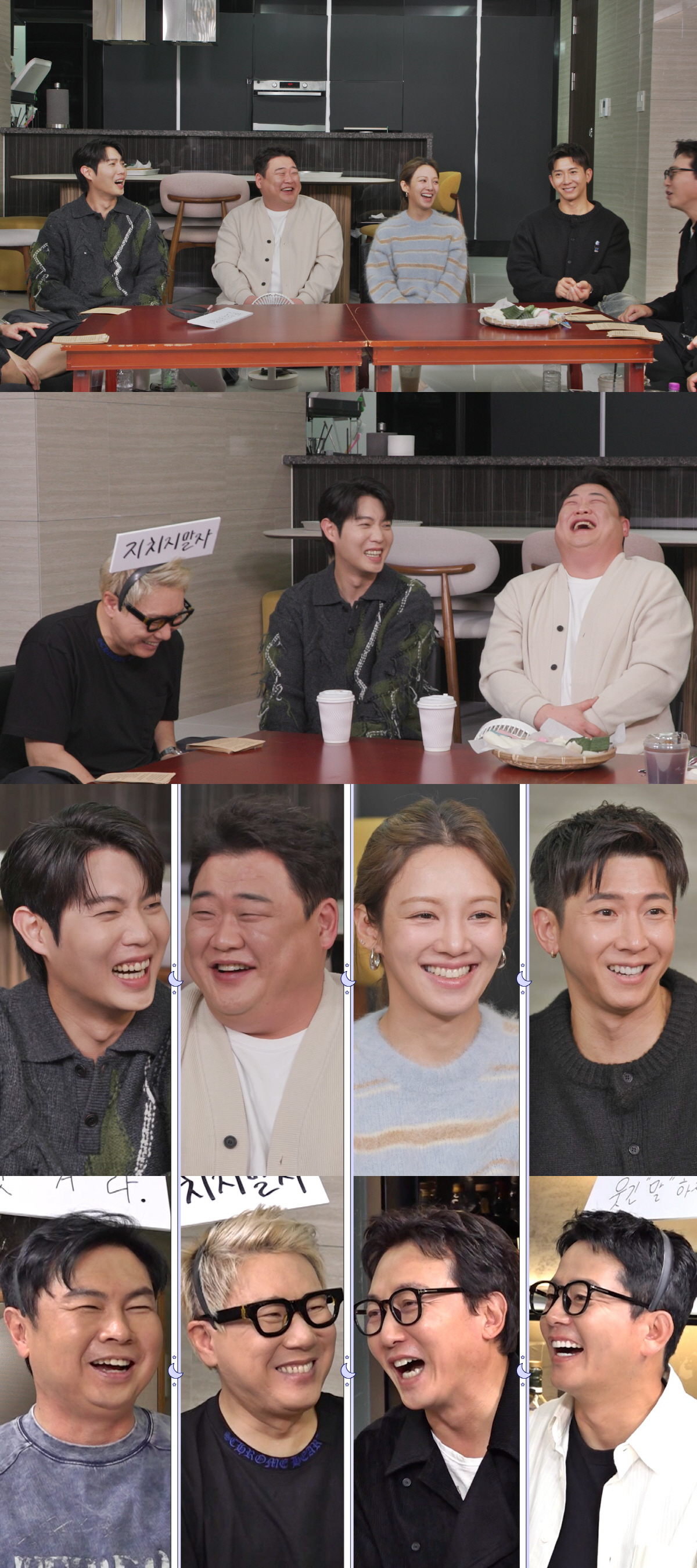 효연, '티파니♥변요한' 결혼 전제 연애에 탄력 받았나? "소녀시대 중 …