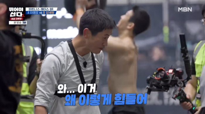 '뛰산 크루' 부단장 이영표도 '극한 도전'…러닝+근력운동 '피트니스 레이스' 주목받는 이유