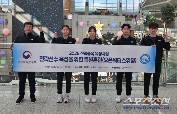 "오픈워터스위밍 희망 봤다!" 이지우X이은찬 등 문체부 지원 국외특훈→국제대회서 깜짝 '금2-동1'쾌거[오피셜]