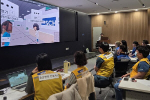 순천향대천안병원, 메타버스 활용 신종 감염병 대응 훈련 실시